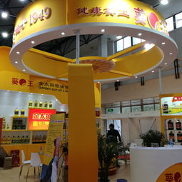 緣晨會展服務產品展示與評價