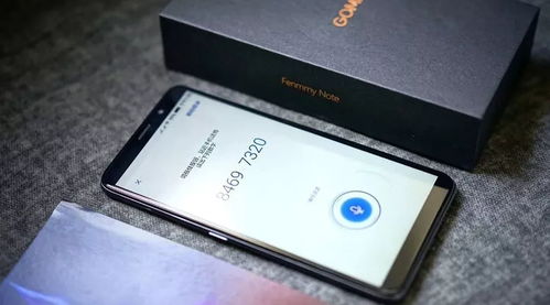 邁出國(guó)際化第一步,他們把分公司開(kāi)到了印度