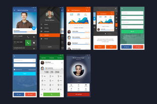圖片免費下載 手機app軟件界面設(shè)計素材 手機app軟件界面設(shè)計模板 千圖網(wǎng)
