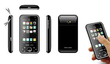 國內(nèi)首款wii游戲手機試用小記_電子設(shè)計應(yīng)用_電子設(shè)計產(chǎn)品方案--華強電子網(wǎng)