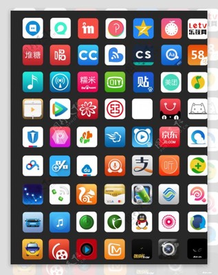 手機應用程序圖標圖片素材-編號07813691-