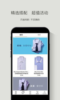 魔幻工廠 魔幻工廠 v4.1.0 安卓版下載 非凡手機軟件